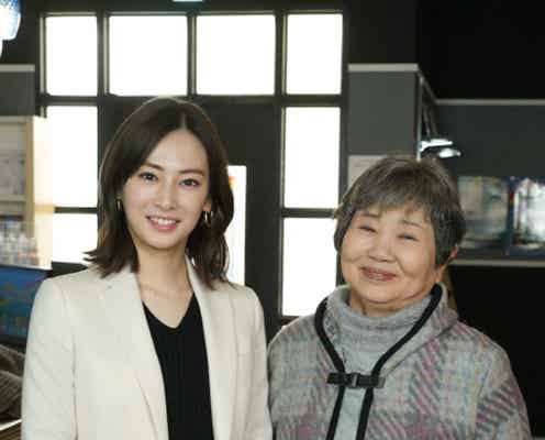 北川景子と「ぜひ一緒にやりたい」 泉ピン子がネットカフェ暮らしの老婆に<家売るオンナの逆襲>