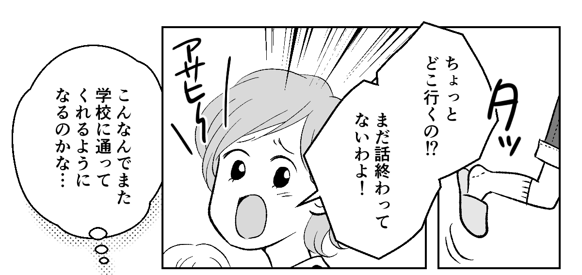 1_3_1