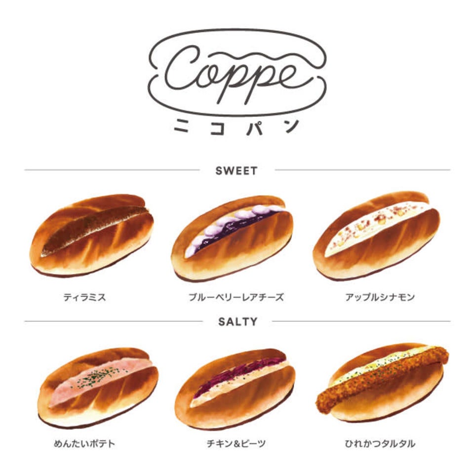 yuzu-collection-content-3627-1539256414.