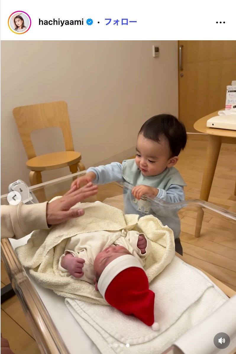 蜂谷晏海Instagramより