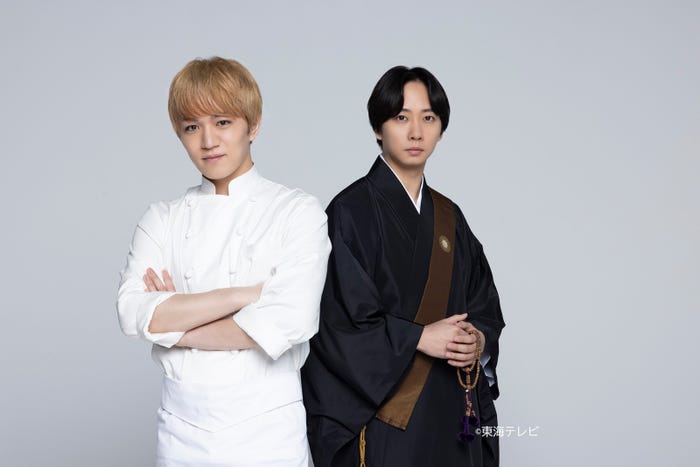 遠海翔太(神山智洋)、方丈輝元(中村海人)(C)東海テレビ