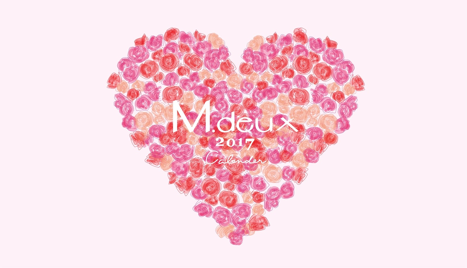 ハート＆ローズが可愛いカレンダーをプレゼント