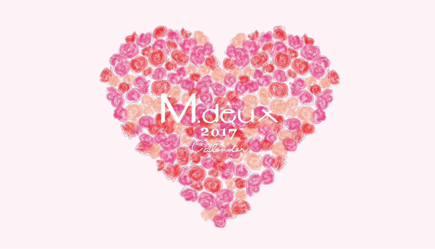 ハート&ローズが可愛いカレンダーをプレゼント
