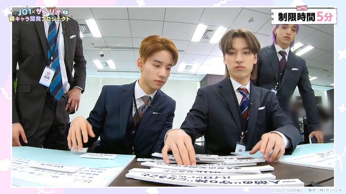 「JO1×サンリオ新キャラ開発プロジェクト」ep.6(C)’22 SANRIO 著作(株)サンリオ (C)LAPONE ENTERTAINMENT