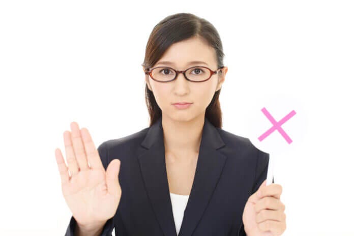 1:無理な要求はきっぱりと断る