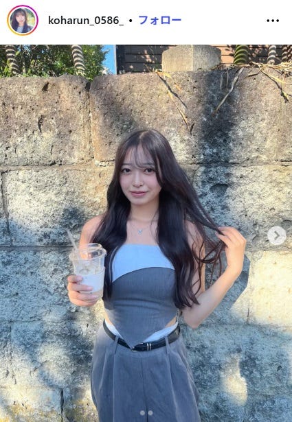 黒江こはるInstagramより