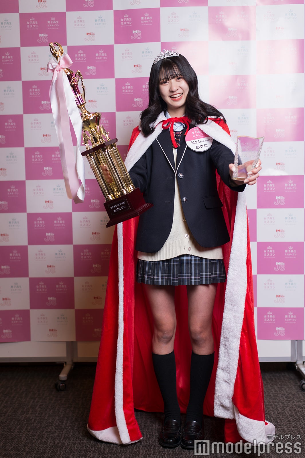 あやねさん（C）モデルプレス