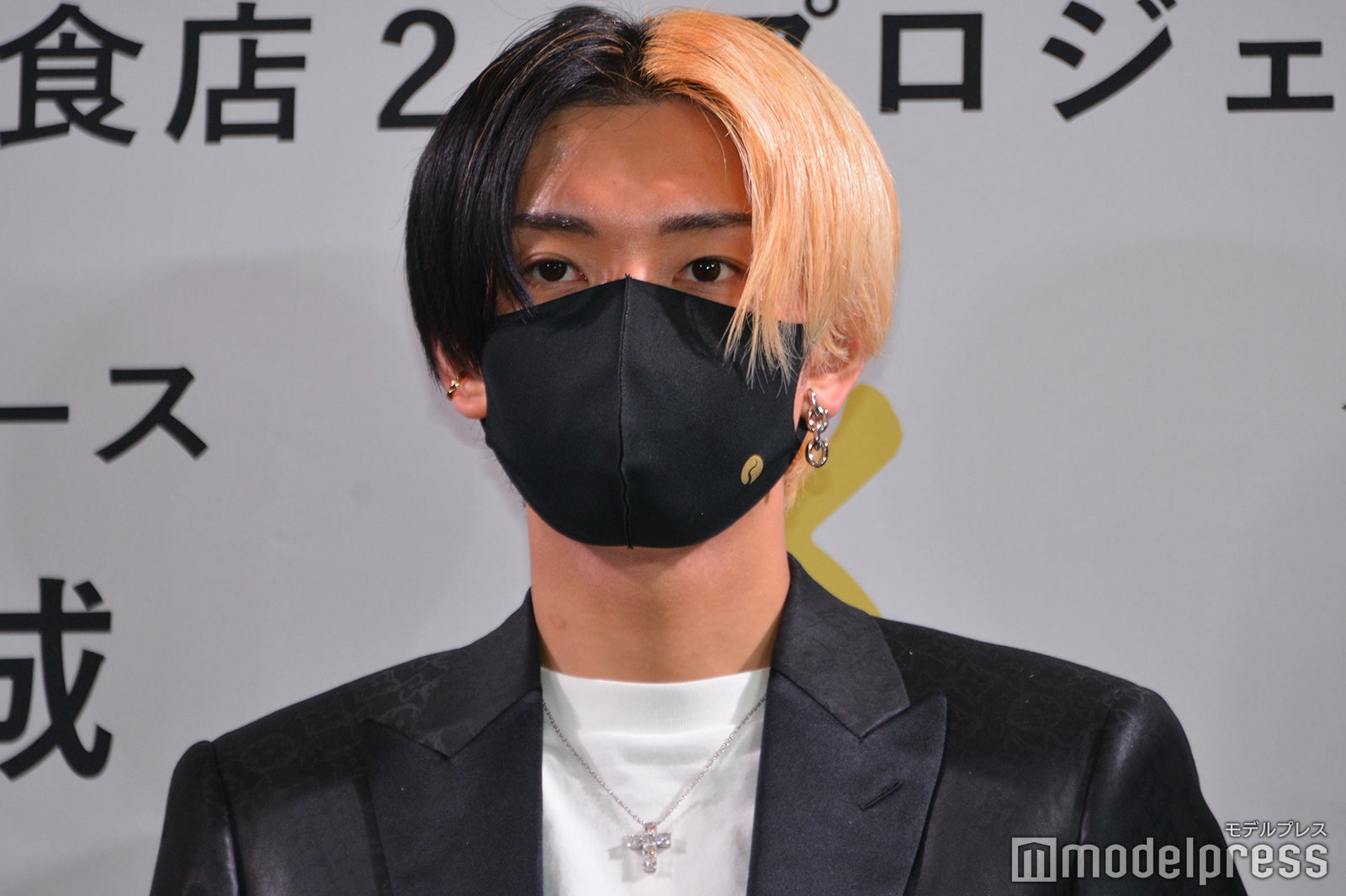 ヒカル （C）モデルプレス