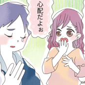 可愛いイタズラにきゅん 男が 思わず抱きしめたくなる 彼女の行動 モデルプレス 可愛いイタズラにきゅん 男が 思わず抱きしめたくなる 彼女の行動 モデルプレス