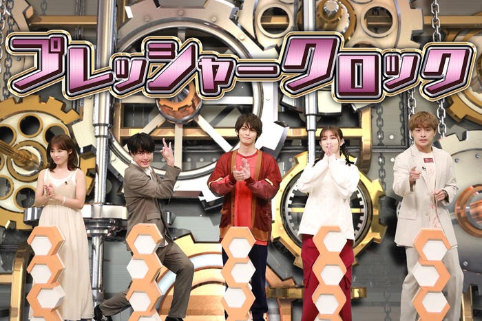 (左から)森七菜、間宮祥太朗、神尾楓珠、吉川愛、白濱亜嵐(C)フジテレビ