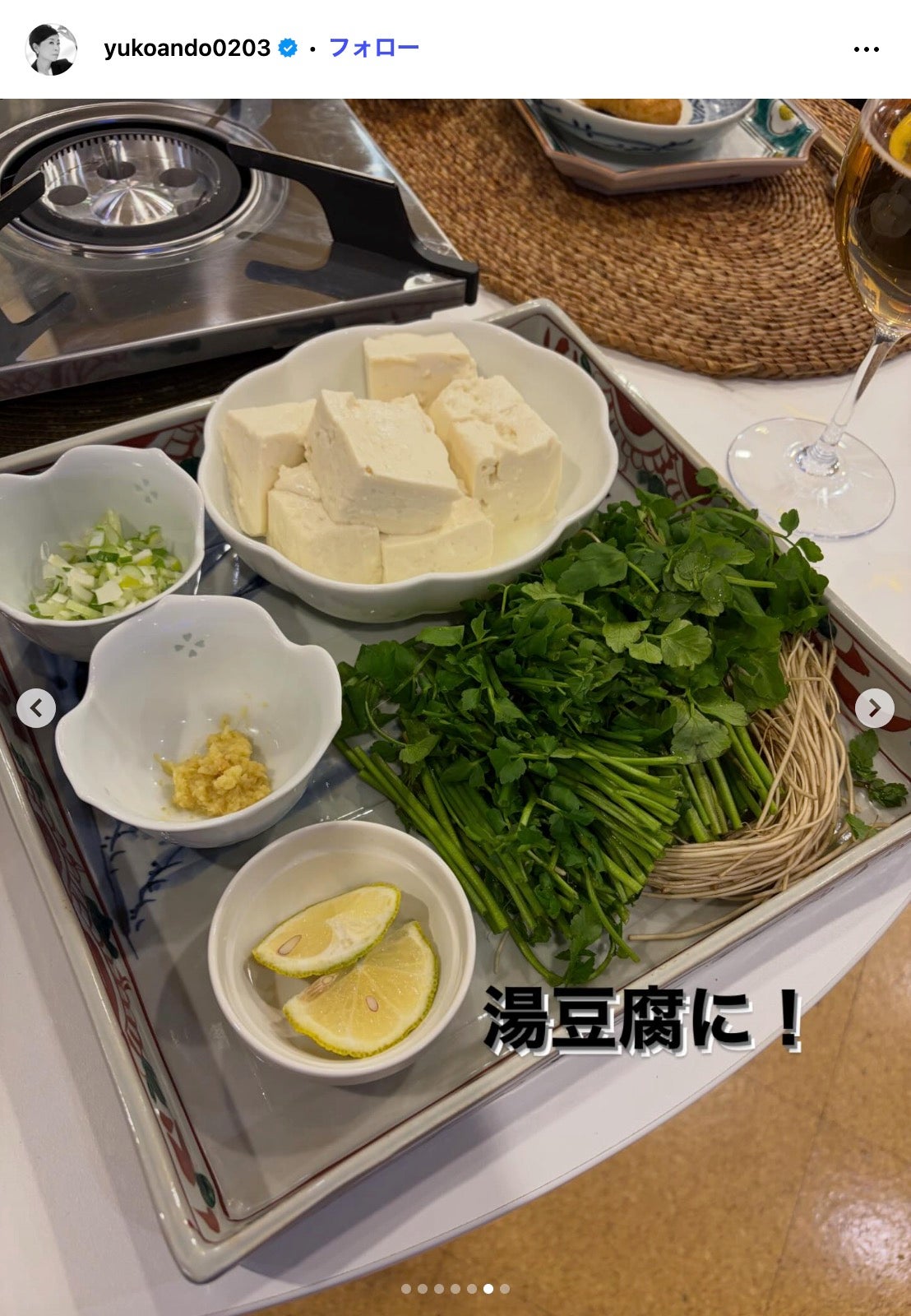 安藤優子Instagramより