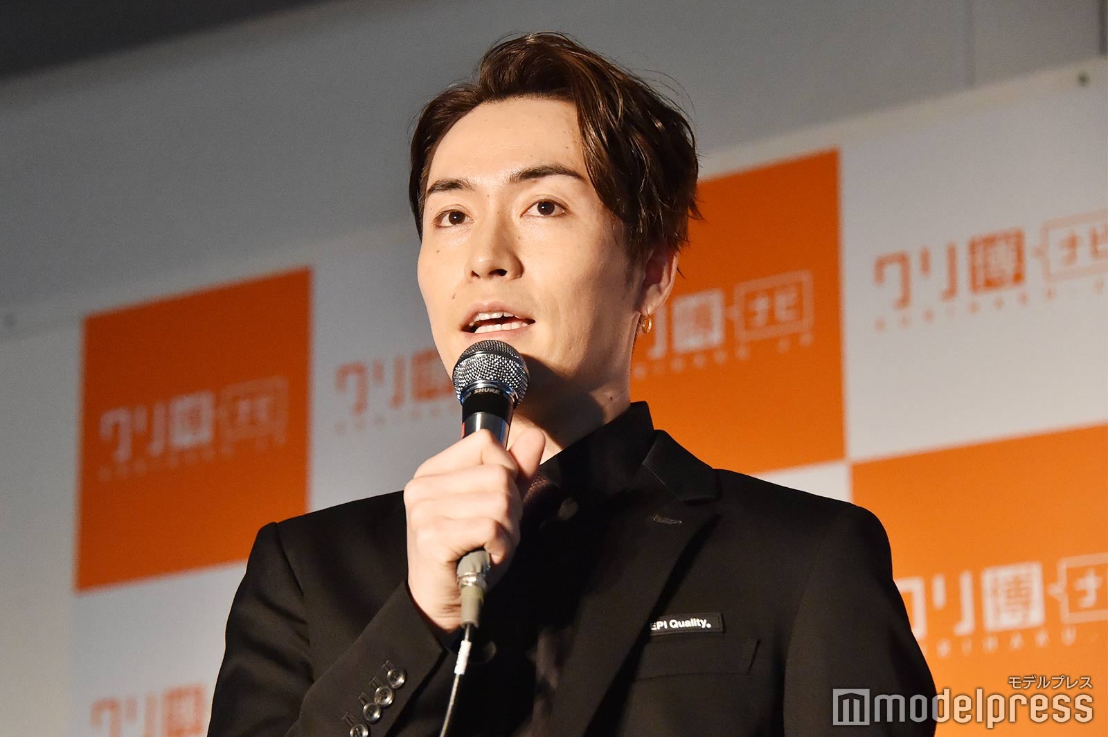 EXILE TETSUYA （C）モデルプレス