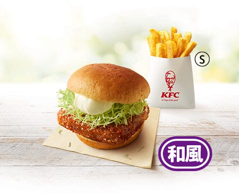 「和風チキンカツバーガーコンビ」イメージ(提供写真)
