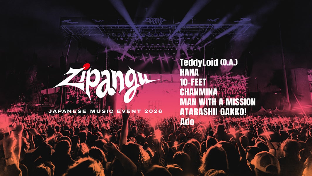 『Zipangu』