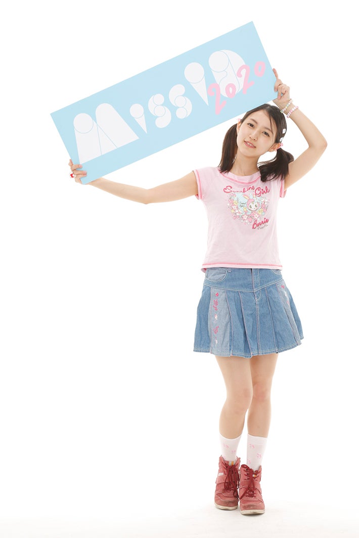 あさみん （画像提供：講談社）