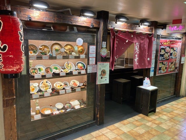 朝うどんからミシュランまで!?