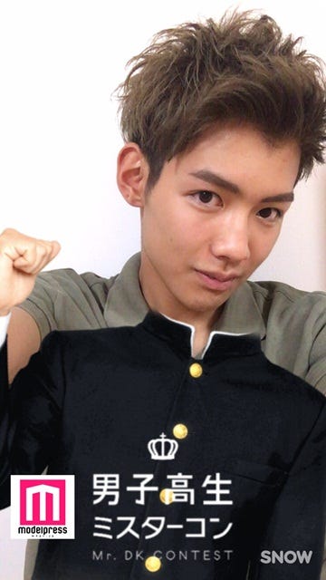 「サイト投票数」2位:高野海輝「男子高生ミスターコン2016」関東地方予選/速報結果(中間発表)