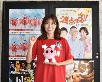 TSS・中西敦子アナの“広島愛” 極寒の滝行ロケで「もうなんでも大丈夫だ！と」 「ひろしま満点ママ！！」MC7年目