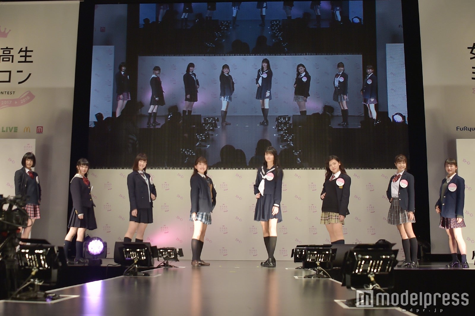 「女子高生ミスコン 2017-2018」全国ファイナル審査が開幕 （C）モデルプレス