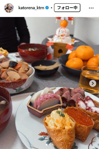 加藤玲奈Instagramより