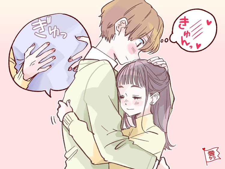 新しいモテテクニック 令和ぶりっ子 がモテる秘密 モデルプレス 新しいモテテクニック 令和ぶりっ子 がモテる秘密 モデルプレス