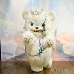 死んでも写るのdeath! ハミクマ・グリーティング・フォト(C)モデルプレス