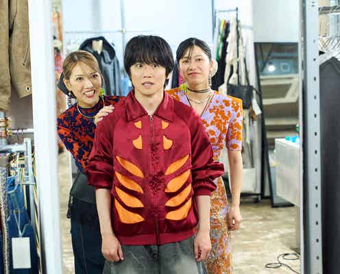 【40までにしたい10のこと 第5話】雀、慶司の姉たちが経営するセレクトショップへ