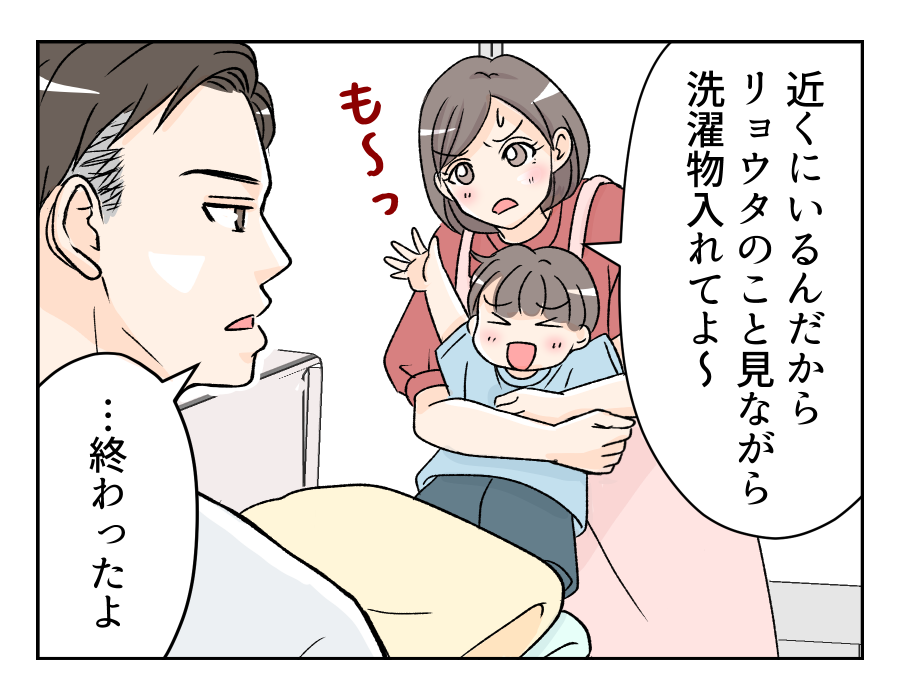 dannahahomete_6_3