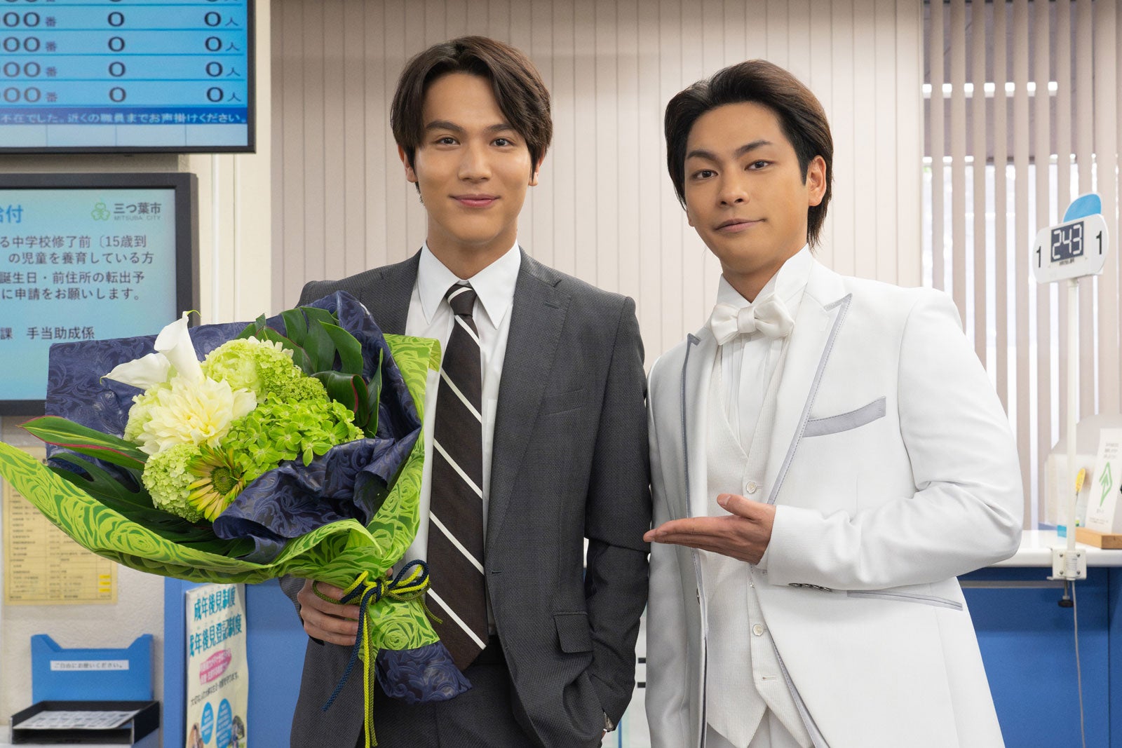 中川大志、柳楽優弥（C）乃木坂太郎／小学館（C）2024映画「夏目アラタの結婚」製作委員会