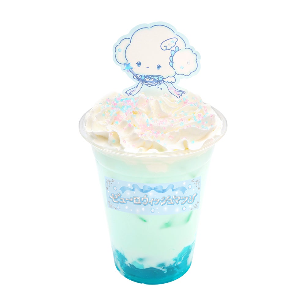 こぎみゅんのゆめかわ♡ミルクカルピス 900円（C）2026 SANRIO CO., LTD. TOKYO, JAPAN 著作 株式会社サンリオ