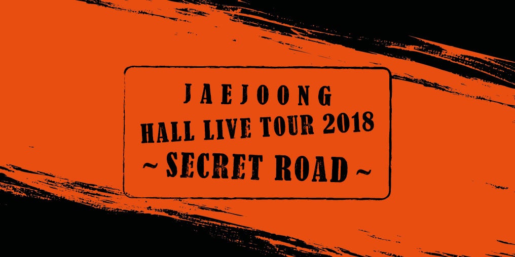 絶品 Hall Live Tour SECRET ROAD ジェジュン confmax.com.br
