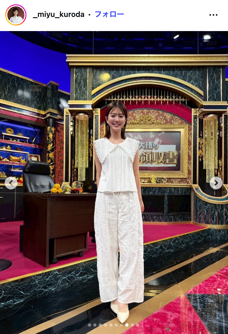 黒田みゆ Instagramより