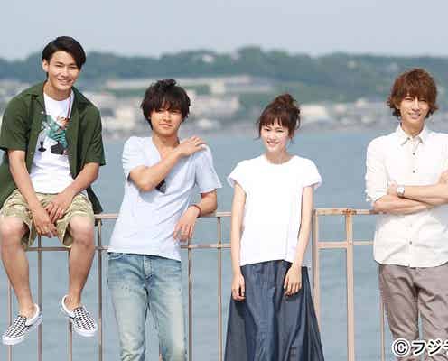 これぞ夏の月9!桐谷美玲主演「好きな人がいること」 山崎賢人らイケメン三兄弟との“胸キュン共同生活”に反響 トレンド上位を独占