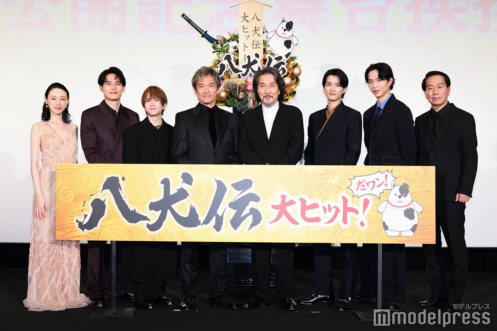 （左から）栗山千明、水上恒司、板垣李光人、内野聖陽、役所広司、渡邊圭祐、鈴木仁、曽利文彦監督（C）モデルプレス