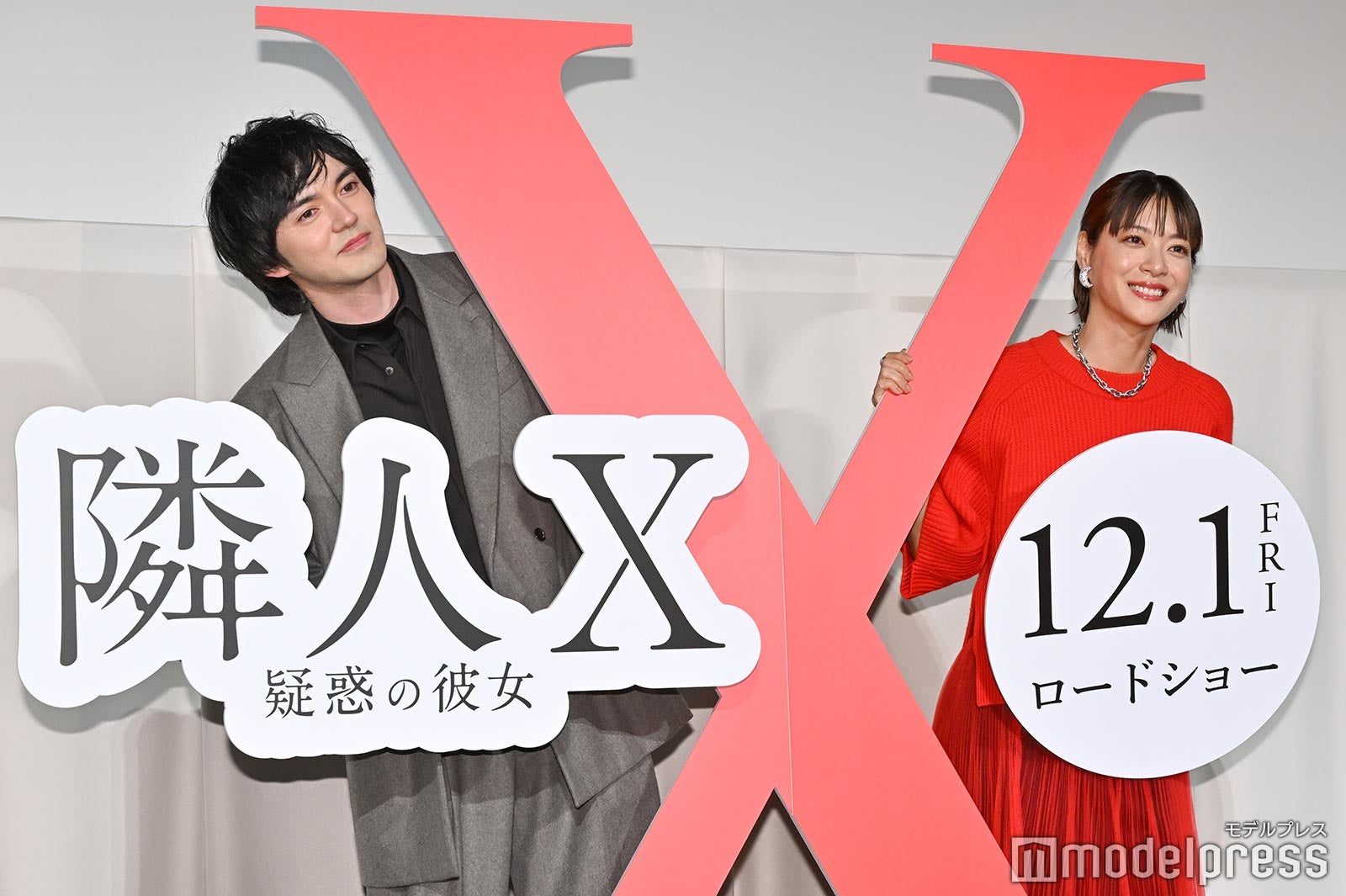 林遣都、上野樹里（C）モデルプレス