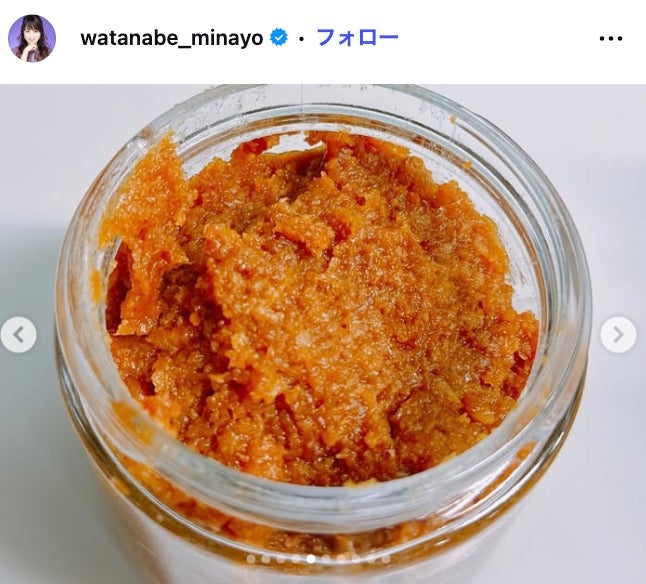 渡辺美奈代Instagramより