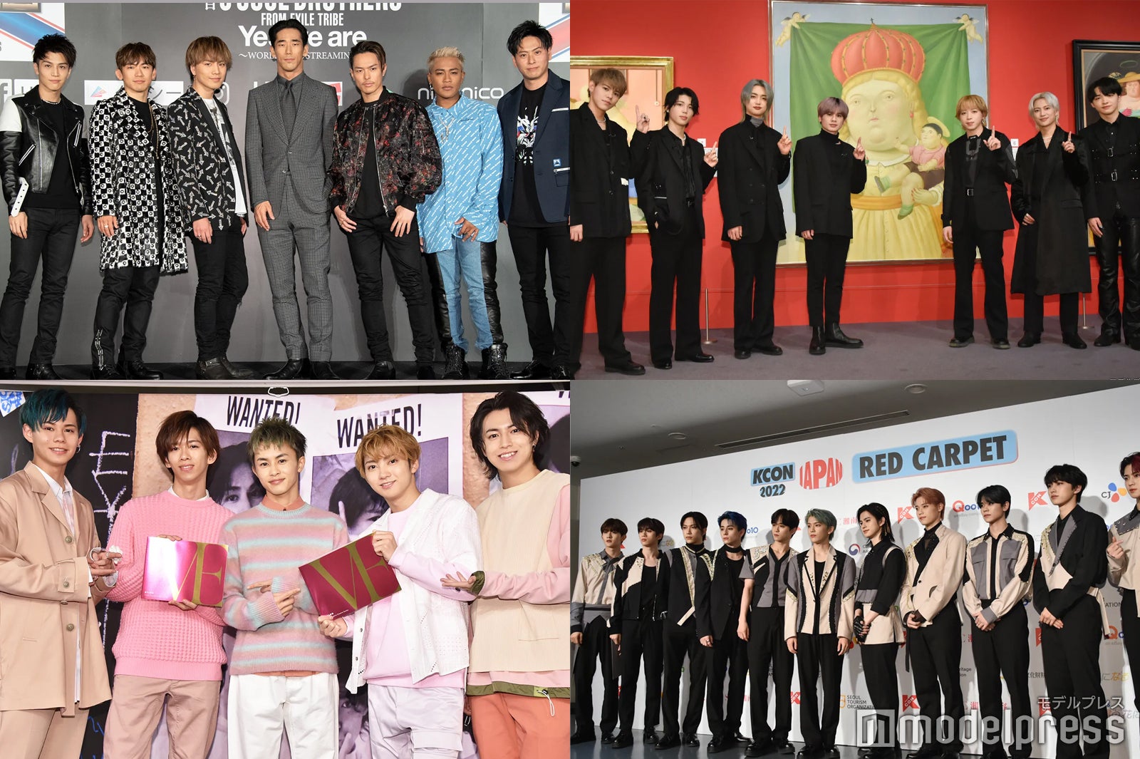 ＜終了＞【読者アンケート】男性グループの秋ソングといえば？