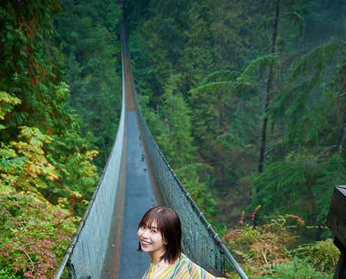 日向坂46松田好花、スラリ美脚披露 キュートな笑顔で振り向く先行カット第11弾解禁<振り向いて>