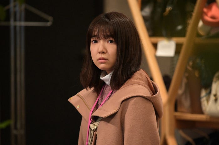 上白石萌音「オー!マイ・ボス!恋は別冊で」より(C)TBS