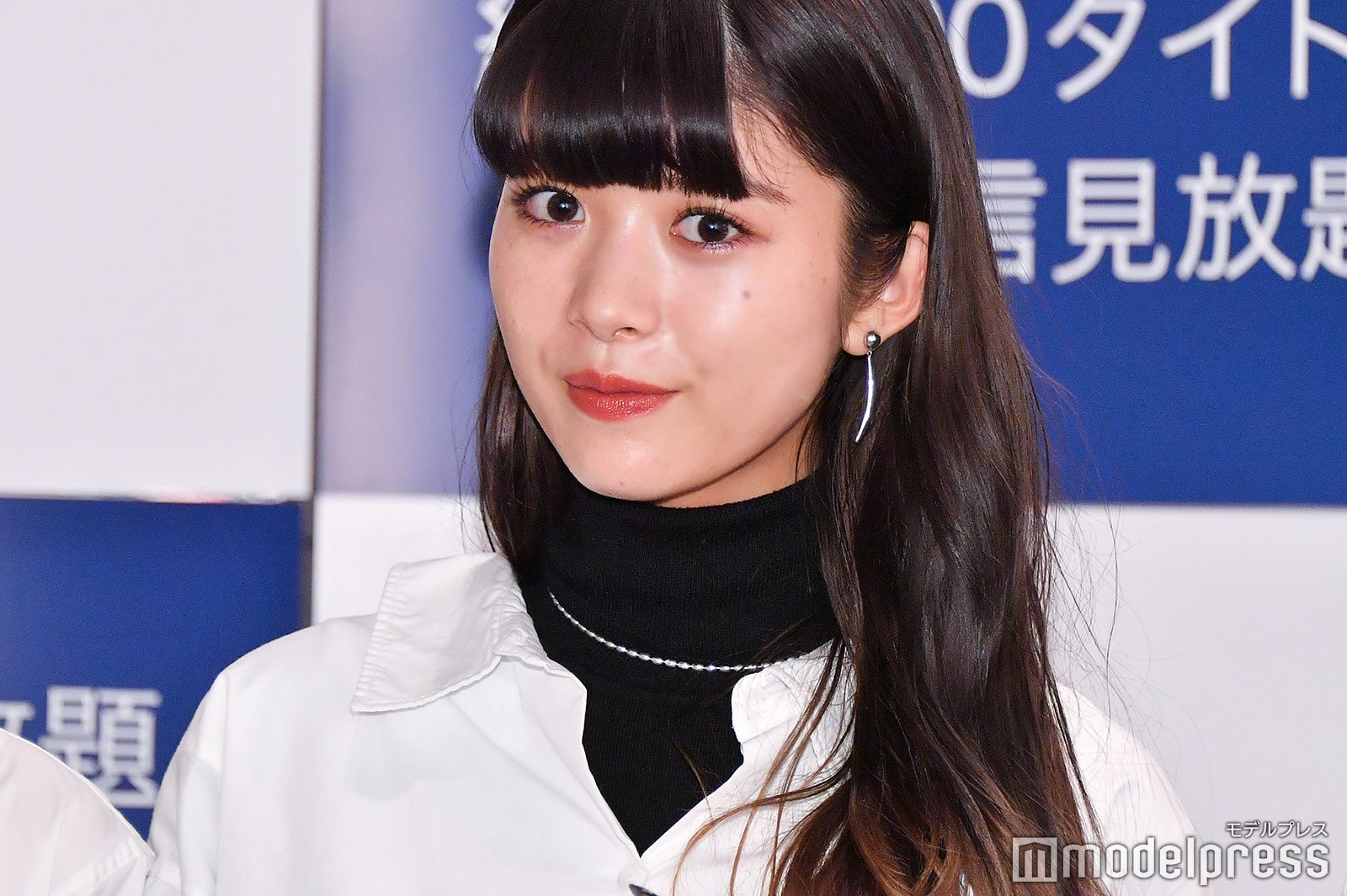 画像3 3 “牛になった”馬場ふみかが可愛すぎ 新木優子も絶賛 モデルプレス