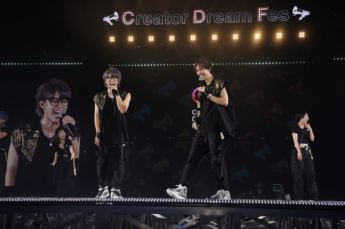 スカイピース(☆イニ☆、テオくん)(C)上飯坂 一