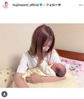 希空/辻希美Instagramより