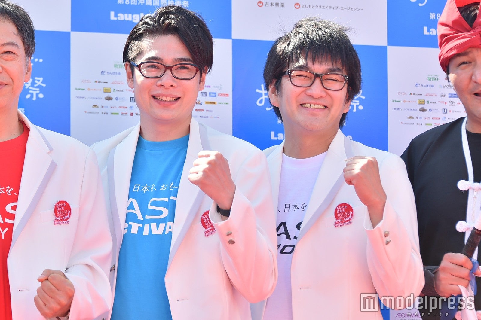 （C）モデルプレス