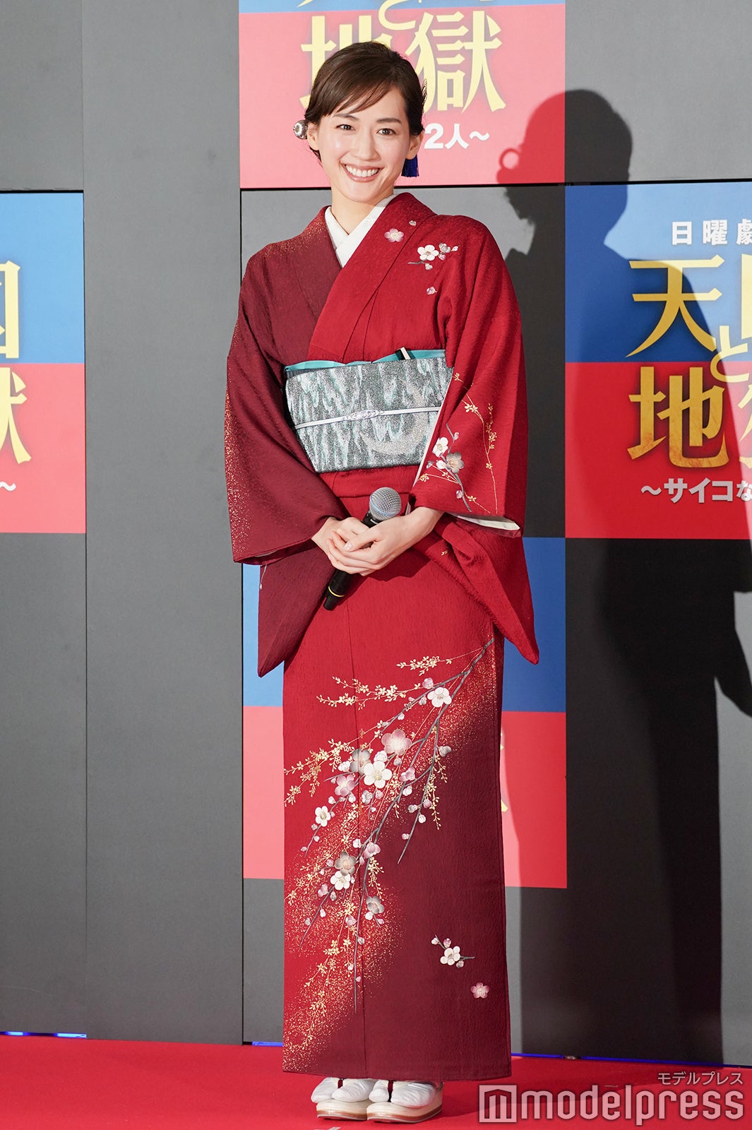 綾瀬はるか、高橋一生（C）モデルプレス