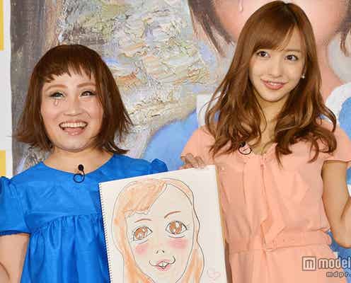 板野友美「そんな太くない」キンタロー。の水着写真をフォロー