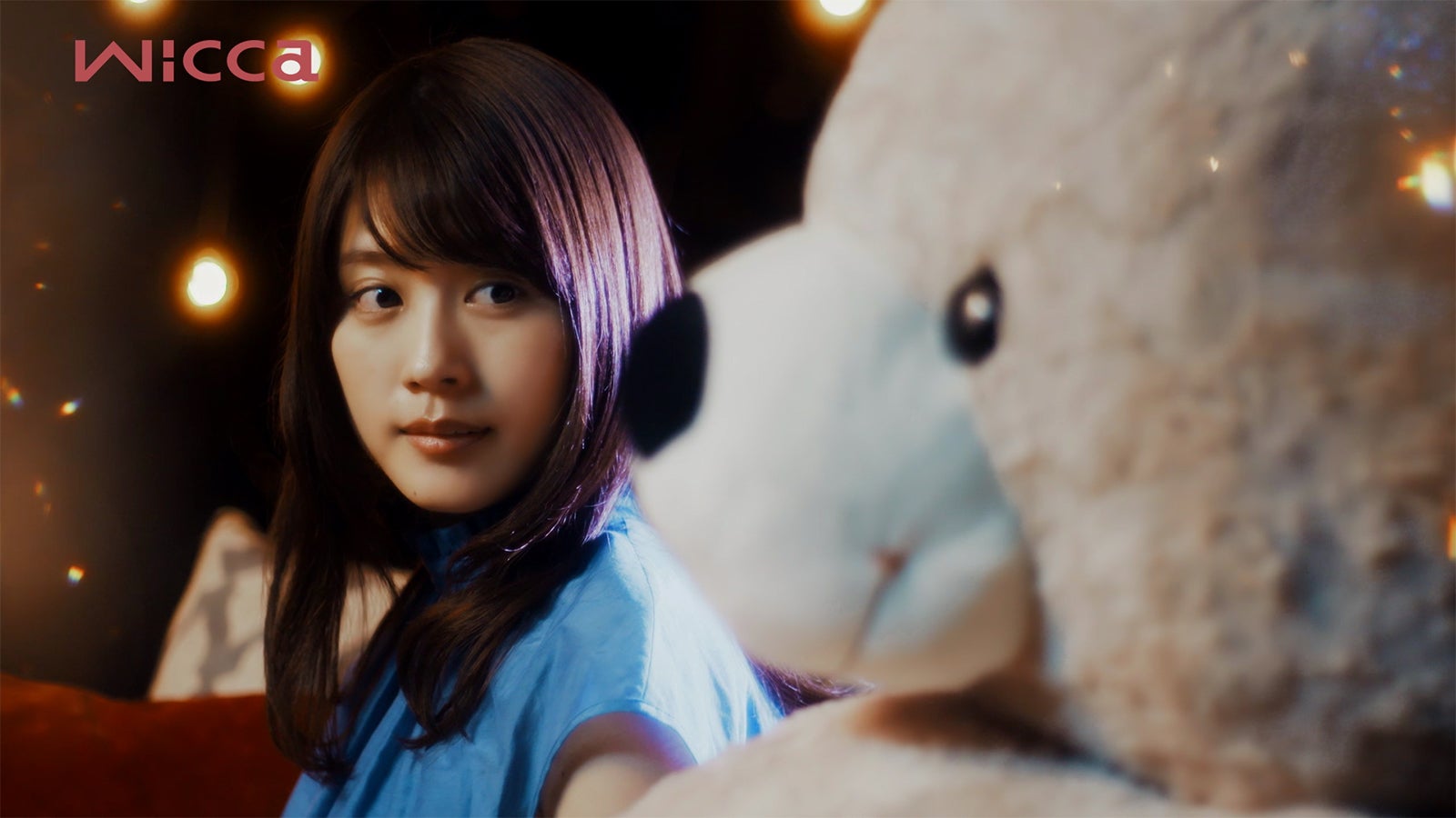 有村架純（提供写真）