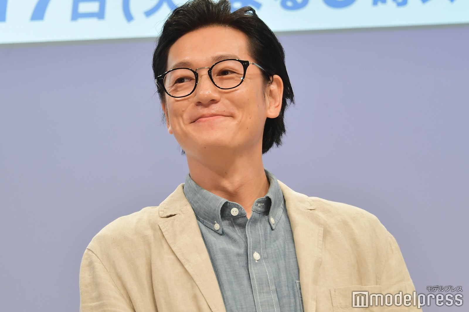 井浦新 （C）モデルプレス