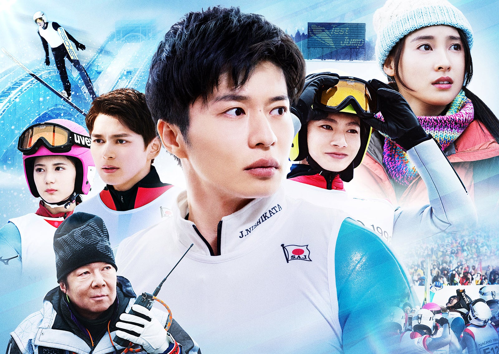 映画「ヒノマルソウル～舞台裏の英雄たち～」メインビジュアル （C）2021映画「ヒノマルソウル」製作委員会