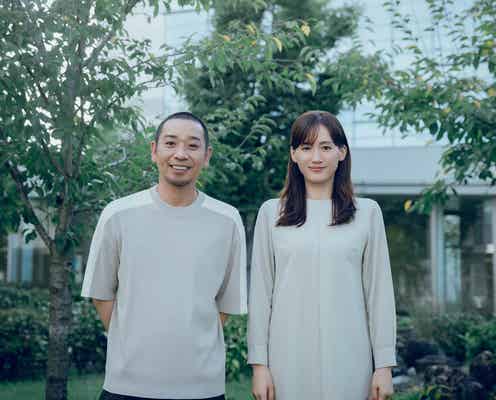 綾瀬はるか&千鳥・大悟、夫婦役で映画W主演 是枝裕和監督最新作「箱の中の羊」公開決定