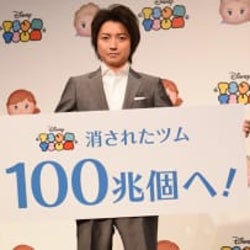 藤原竜也が新CM発表会に登場!「お正月はツムツムしながらゆっくりしたい」